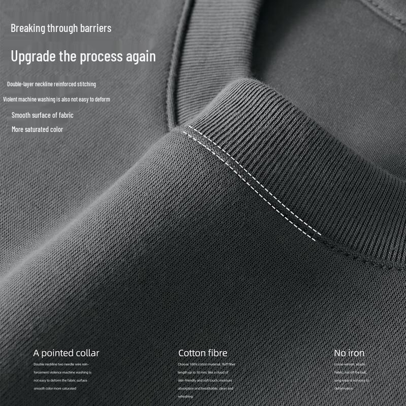 JEANSWEST LIFE Men's Loose Fit American Street Style Long-Sleeve T-Shirt