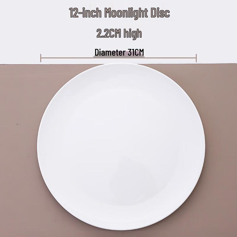 Pure White Ceramic Round Dinner Plate