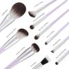 EDTRE Makeup Brush Popular and Neither Too Hard Nor Too Makeup Brush Set with PU Leather Pouch and Multifunctional Makeup Sponge Puff 10-Piece Set,