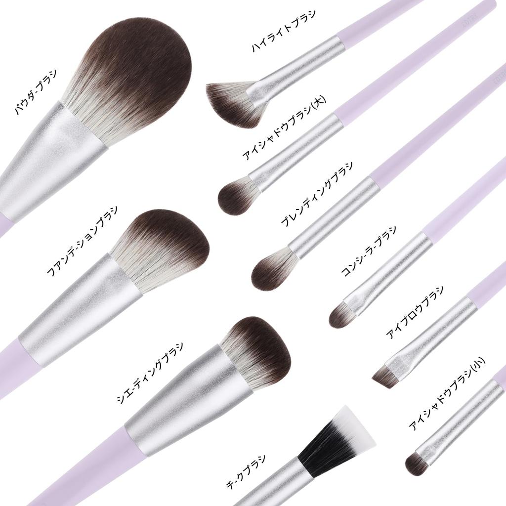 EDTRE Makeup Brush Popular and Neither Too Hard Nor Too Makeup Brush Set with PU Leather Pouch and Multifunctional Makeup Sponge Puff 10-Piece Set,