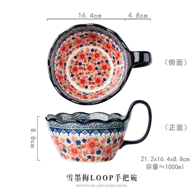Handlebar Bowl Household Tableware Retro Ceramic Bowl Instant Noodle Bowl Soup Bowl Rice Bowl Large Bowl Salad Bowl Personal