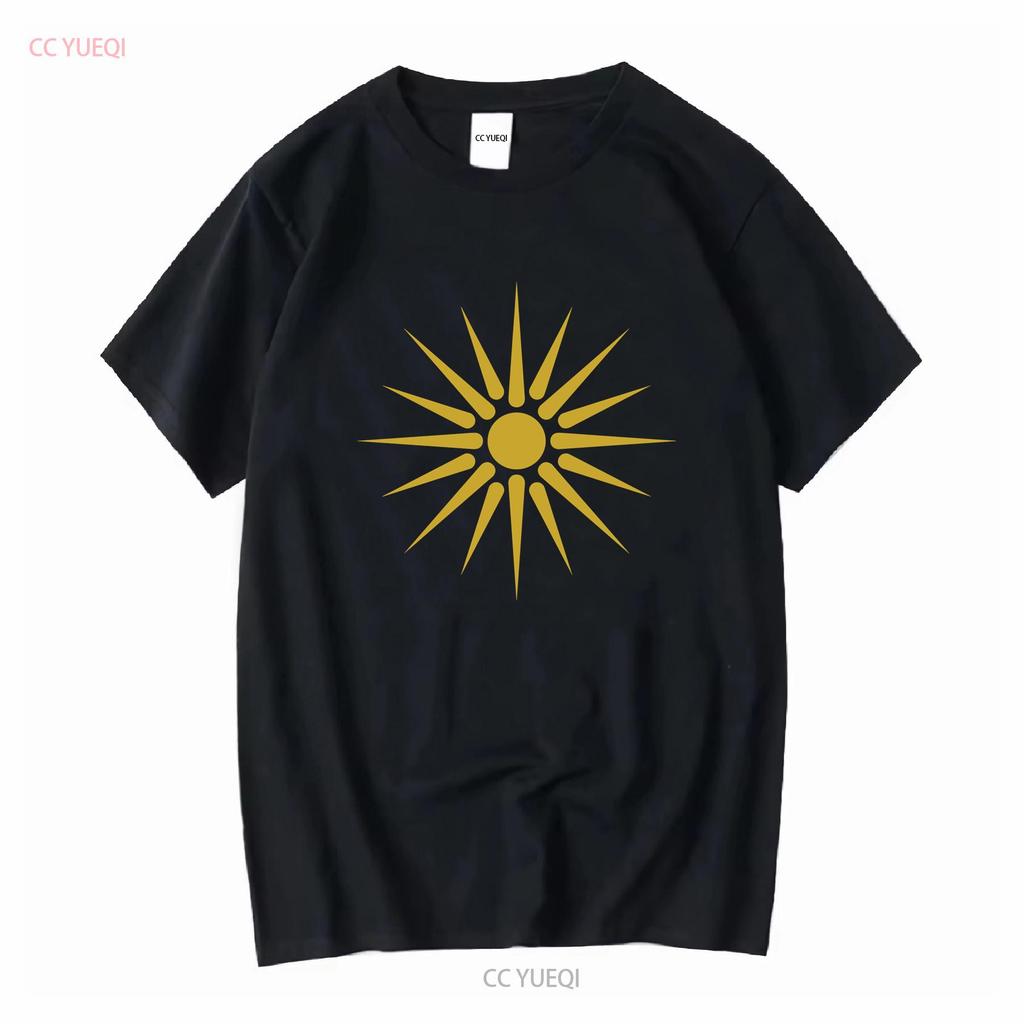 Vergina Sun T Shirt Ancient Macedonia Alexander the Great Symbol Macedon Star Long or Short Sleeves Vintage Washed Casual