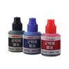 Waterproof Black Red Blue Marker Pens Refill Ink Marker Pens Ink Paint Pen Ink Graffiti Pen Ink