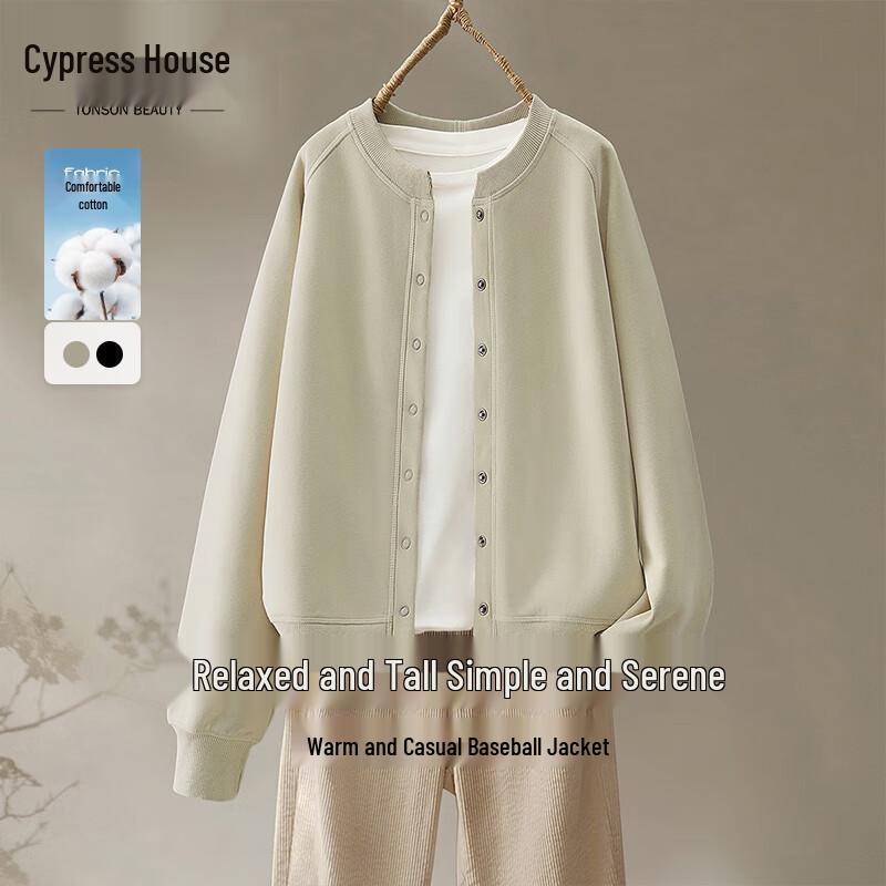 

Sisbashe Women s Solid Color Round Neck Baseball Jacket One Size