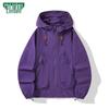 MULINSEN Damen UPF50+ Eis Seide Sonnenschutzkleidung Jacke