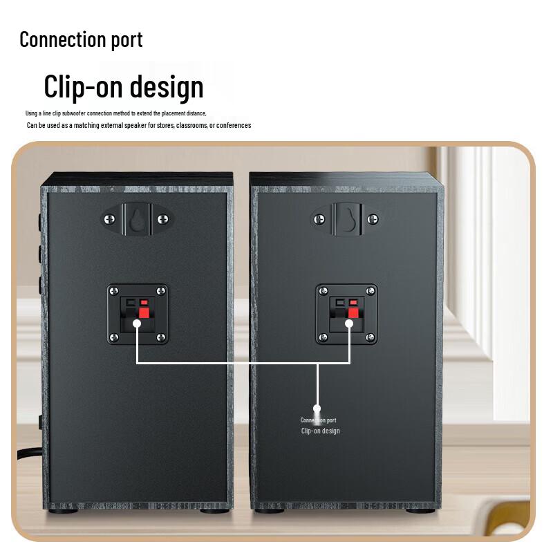 SAST SM-1600 2.0 Multimedia Active Speakers CN plug (adapter included)
