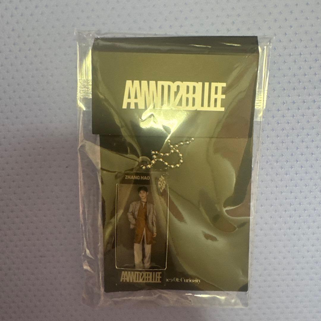 [USED] AND2BLE Korea Pop-up Miniature Keyring Jianghao