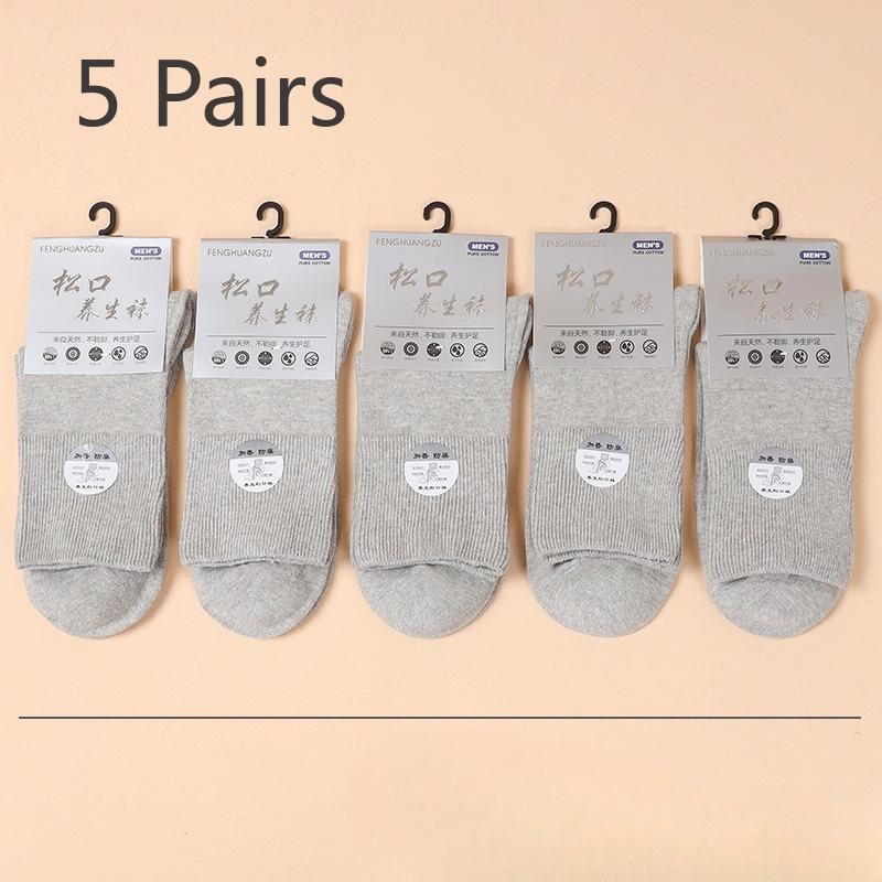 

5 пар мужских деловых носков из чистого хлопка, однотонные хлопковые носки, влагоотводящие и устойчивые к запаху, средней длины, осенне-зимние длинные носки 5 pairs светло-серый