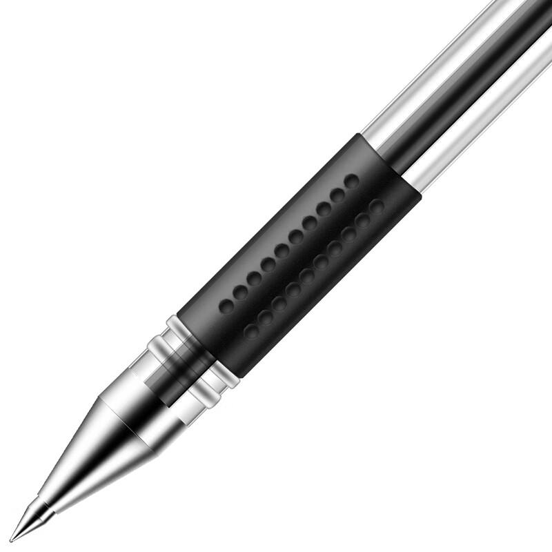 Deli Classic 0.5mm Black Gel Pen