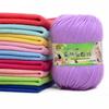 50g Silk Protein Villus Yarn Soft Worsted Hand Knitting Thread 60%Silk Protein 30%Wool 10%Cashmere Skin Friendly Yarn 110m/120yd