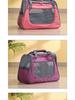 Portable Breathable Crossbody Cat Carrier: Lightweight, Fashionable Pet Travel Bag for Airline and Outdoor Use