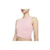 Dri-FIT Short Yoga Training Quick-Dry Breathable Sports Vest Women Tops Pink 930494-630