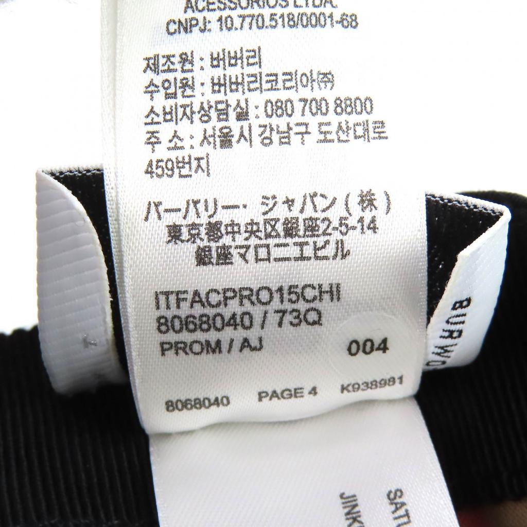 Great BURBERRY Nova Check Pattern Lining TB Logo Baseball Cap black XL 8068040 Used