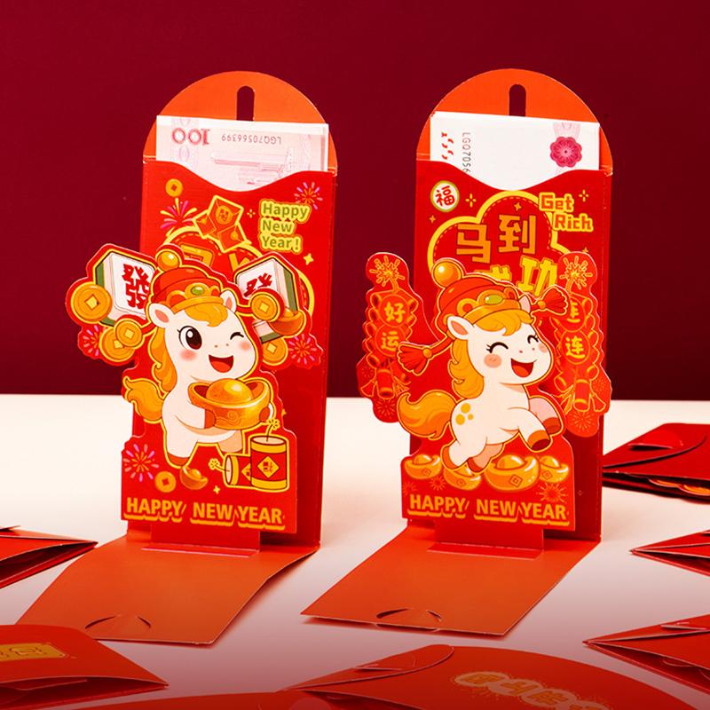 Chinese New Year Red Envelopes Red Pocket Year Of Horse Lucky Money Pockets Spring Festival Gift New Year Eve Hongbao