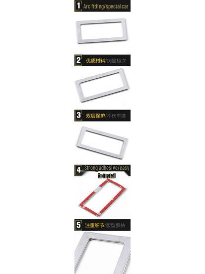 Belyst GS5 Dimljusbrytare Ring & Dekorativ Klisterlapp för Dimljuskontroll