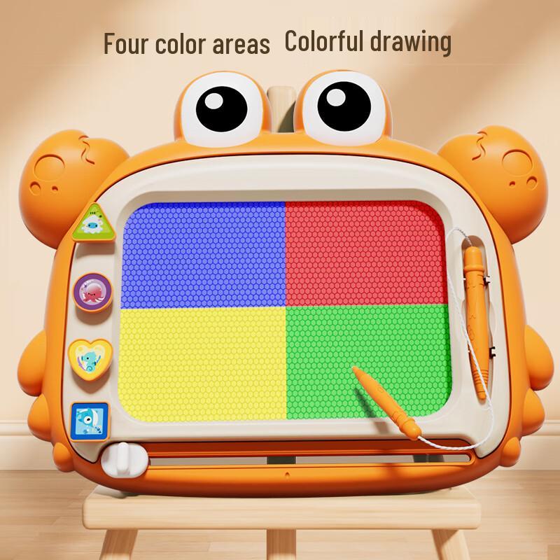 Children's Magnetic Erasable Drawing Board