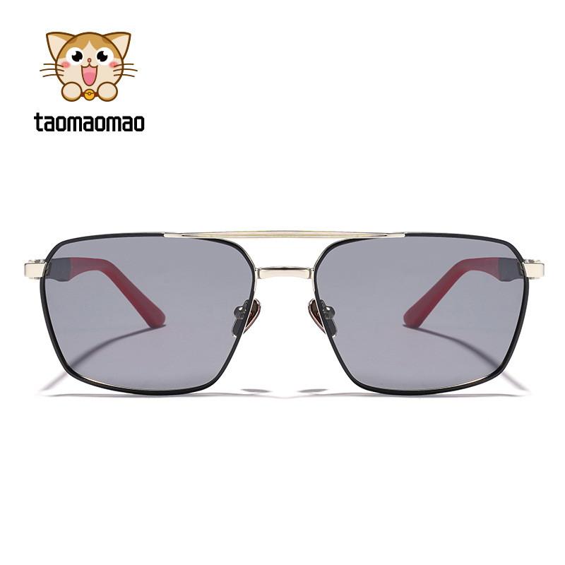 Vintage Metal Sunglasses With Polarized Protection For Fashion Trendsetters