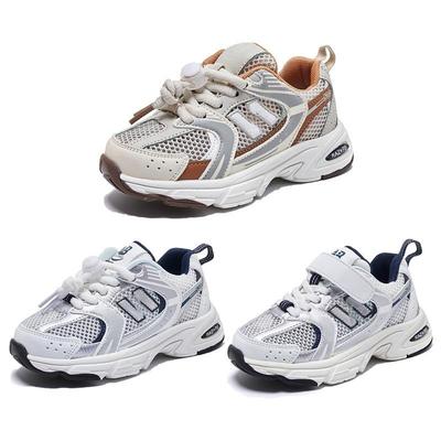 Children's Breathable Mesh Velcro Sneakers - Casual Sports Shoes for Boys and Girls