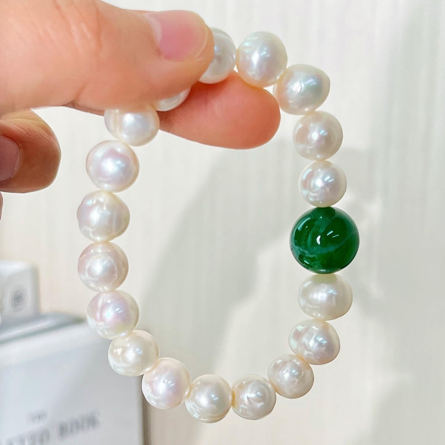 10-11Mm Natural Freshwater Pearl Chalcedony Bracelet