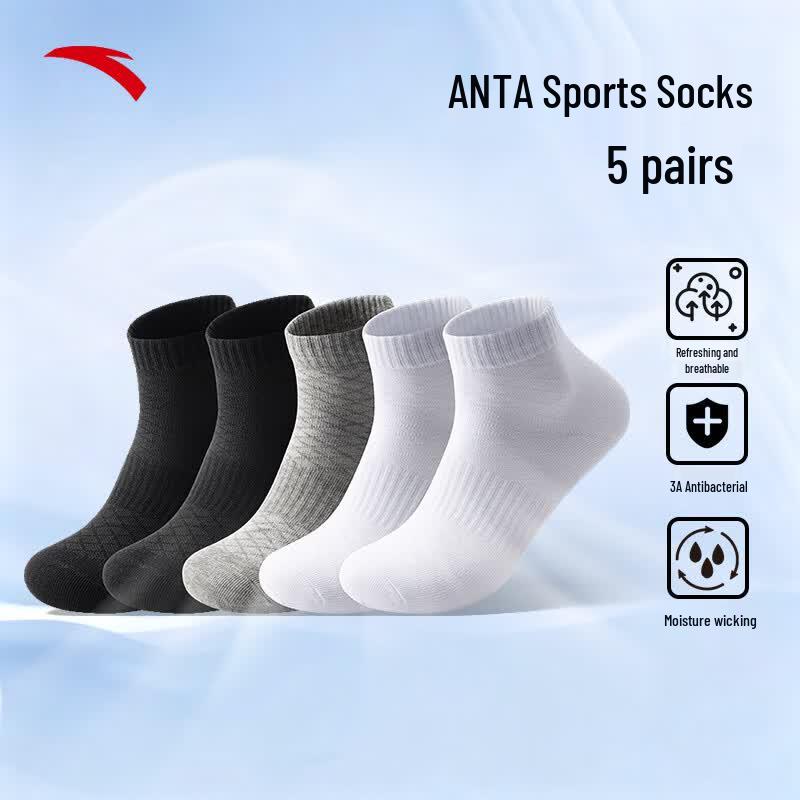 Anta Unisex 5-Pair Sports Socks Pack L (43-46)