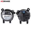 1 pair Fog Lamp Assembly For BMW F20 F21 F22 F23 F45 F46 F30 F31 F34 F32 F33 F36 Front Bumper Anti Fog Lights foglight accessory