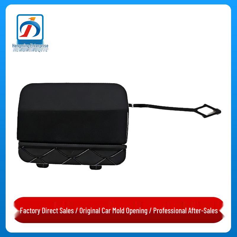 Mercedes W156 Rear Bumper Tow Hook Cover for GLA200/GLA260