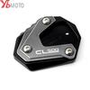For HONDA CL500 CL250 CL300 CL 250 300 500 2023 Accessories Motorcycle Aluminum Side Stand Extension Kickstand Enlarge Pad