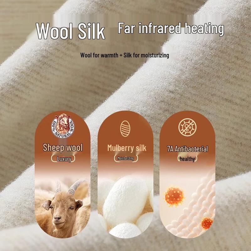 Lonsa Women's Thermal Fleece-Lined Wool-Silk Base Layer Top