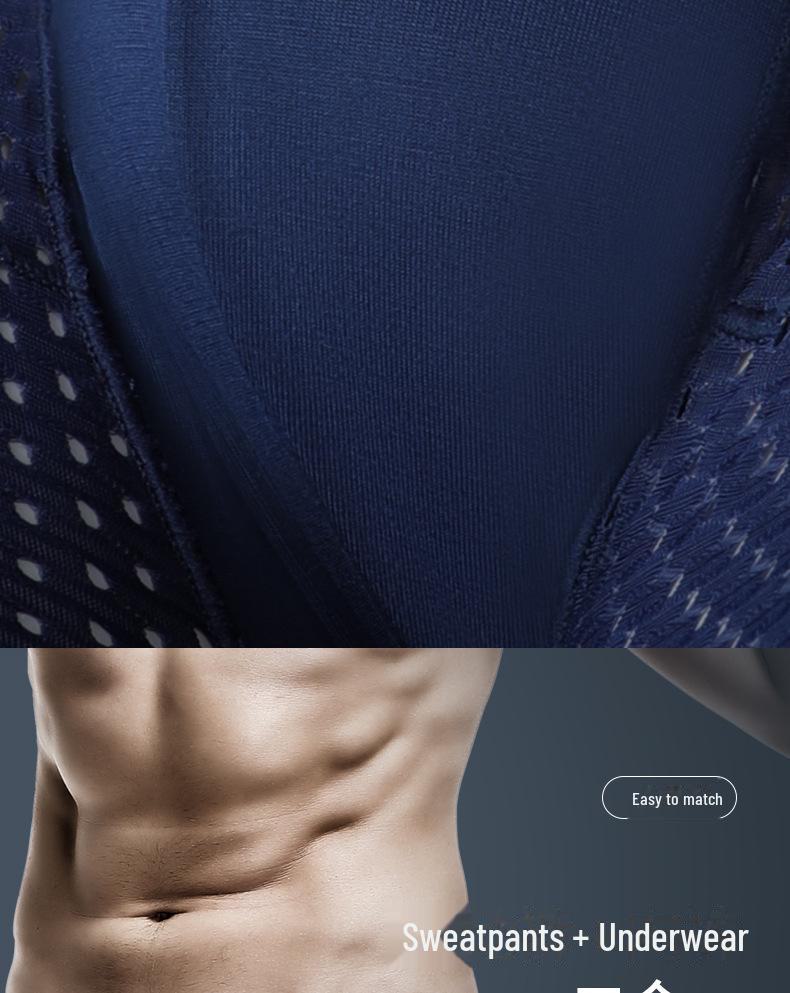 Men's Anti-Friction Ice Silk Long Boxer Briefs - Large Size Sports Running Tights