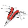 1 Pcs Multi Functional Folding Pliers Combination Multi-purpose Tool Outdoor Portable Pointed Nose Pliers Camping Tool Pliers