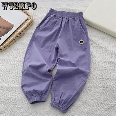 Pants Children's Clothing Mosquito Repellent Pants Summer Pants Boys' and Girls' Long Pants Casual Baby Slim Fit
