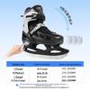 Datangyu Adjustable Ice Skates