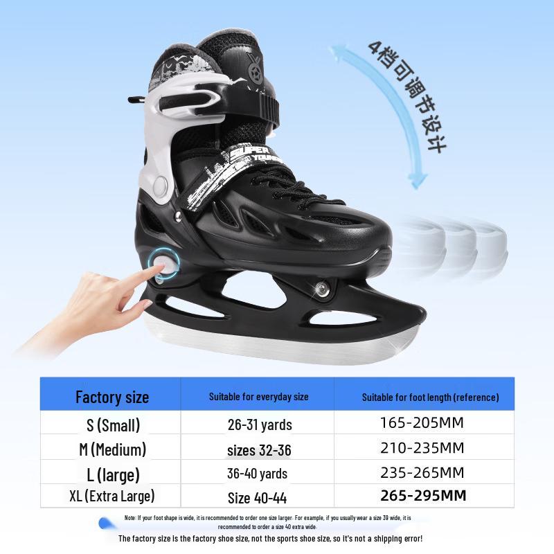 Datangyu Adjustable Ice Skates