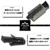 TAILOR JAPAN Airsoft Pistolenmagazintasche, Einzelmagazintasche, Offene Magazintasche, Authentische Nylonkonstruktion, Schwarz