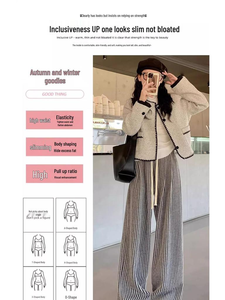 American Retro Pinstripe Woolen Petite Wide-Leg Pants - Casual Straight-Leg Streetwear 145cm