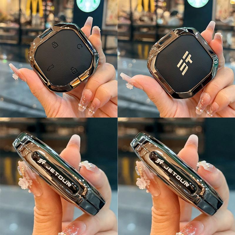 Leather Key Cover with Metal Clip for 2024-2025 Jetour Freedom Models