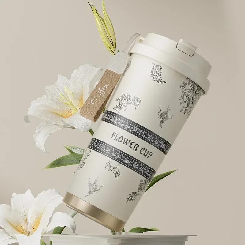 2026 Hot Lily of The Valley Design Travel Portable Leakproof Sippy Cup Coffee Cup Stainless Steel Car Cold Handy Cup Lijiao