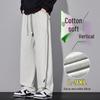 First Youth Men's Plus Size Straight Leg Casual Pants