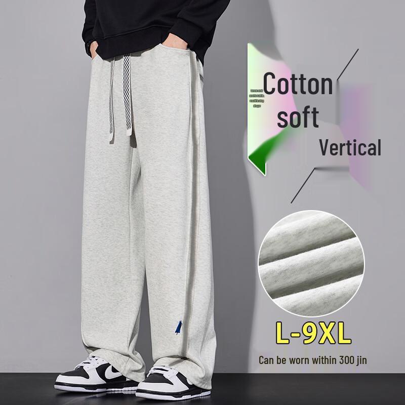 First Youth Men s Plus Size Straight Leg Casual Pants L