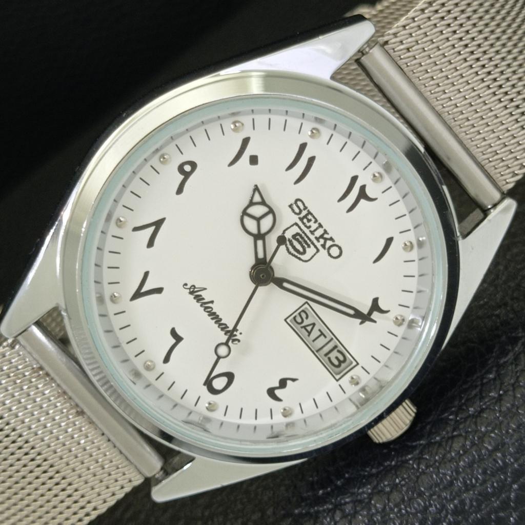 

AUTOMATIC VINTAGE REFURBISHED SEIKO 5 6309A JAPAN MENS WHITE WATCH a441162-4 Sk-a441162