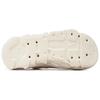 Nike Ispa Universal Natural Black DM0886-103