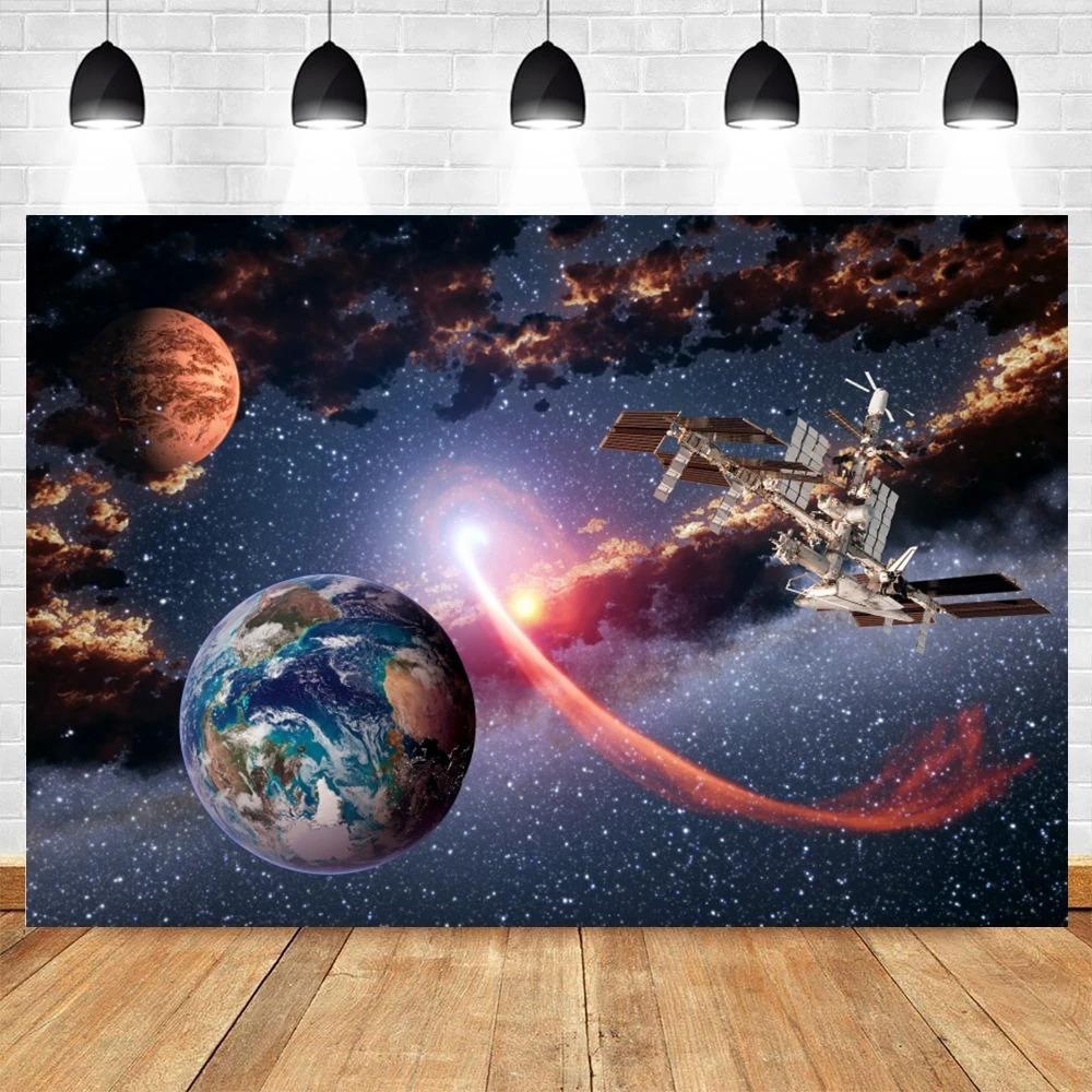 Happy Birthday Party Decor Outer Space Photography Background Custom Astronaut Rocket Galaxy Planet Photo Kids Gift Baby Shower