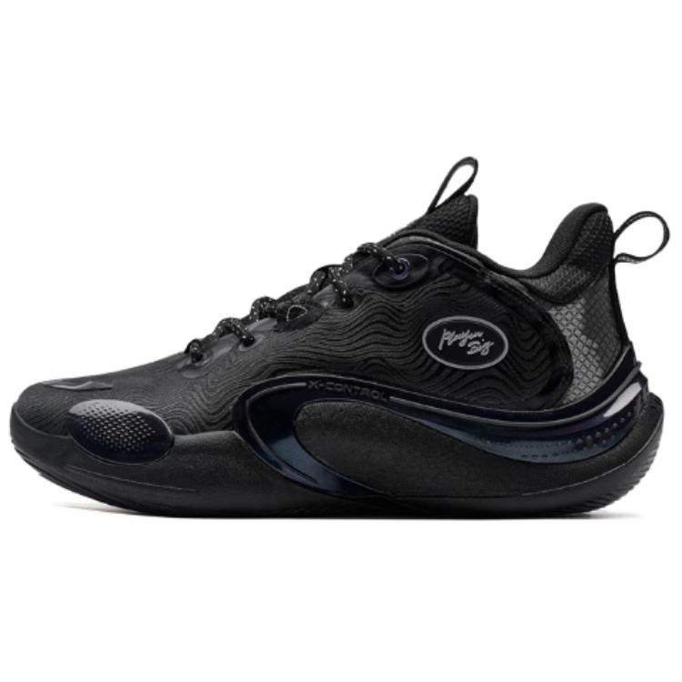 Xtep Wind 3 Essential Comfortable Fashion Durable Breathable Low-Top Basketball Shoes Men sneaker Black 976419120003