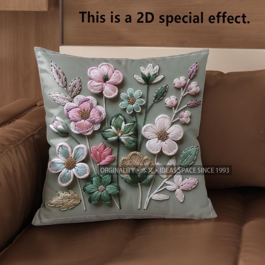 2D Floral 3D Embossed Pattern Pillow Covers Pattern Cushion Cover Suitable For Sofa Bedroom Car Pillow Cover
