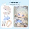 20cm Cotton Plush Doll Clothing Set - Daily Outfits for Boys & Girls