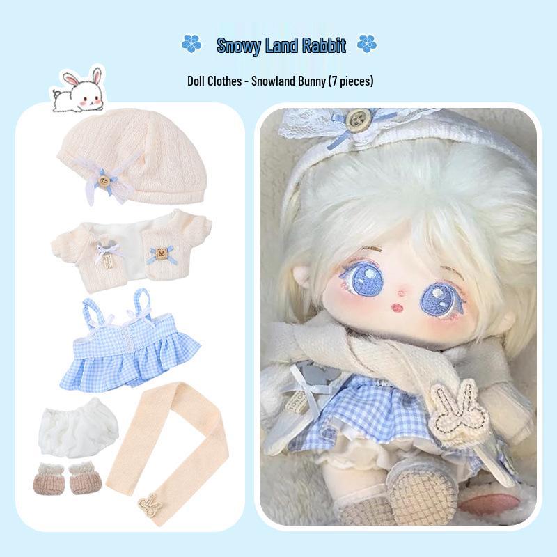 20cm Cotton Plush Doll Clothing Set - Daily Outfits for Boys & Girls