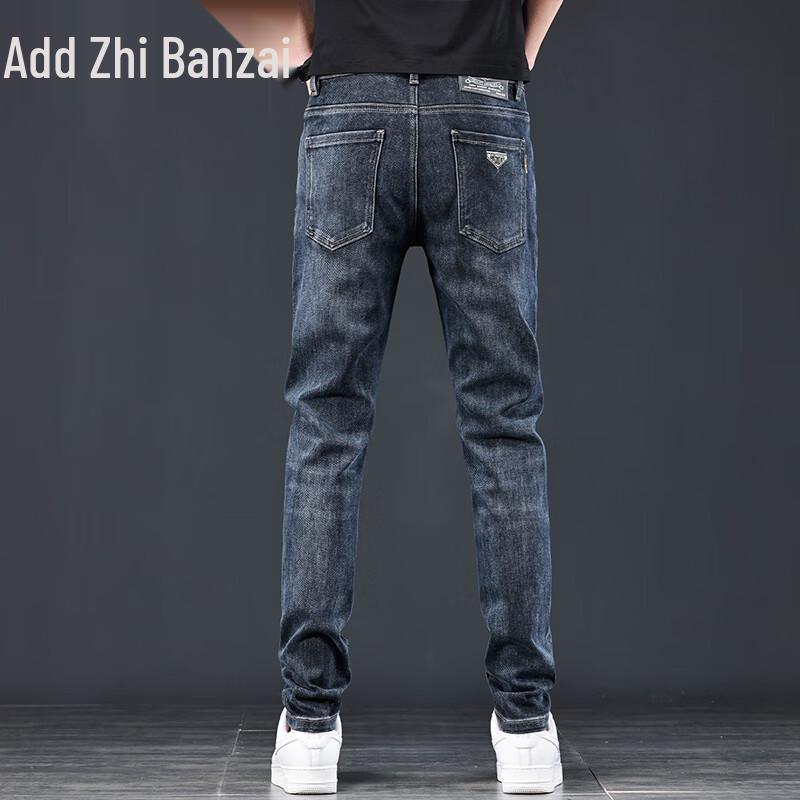 Men's Slim Straight Stretch Denim Jeans