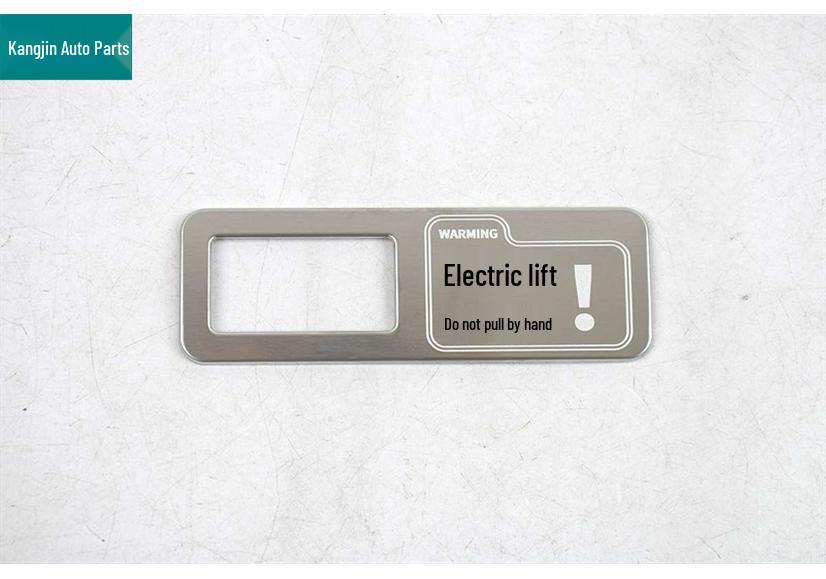 

Silver Stainless Steel Speaker Covers for Toyota RAV4/Rongfang/Weilanda - Interior Door Modifications