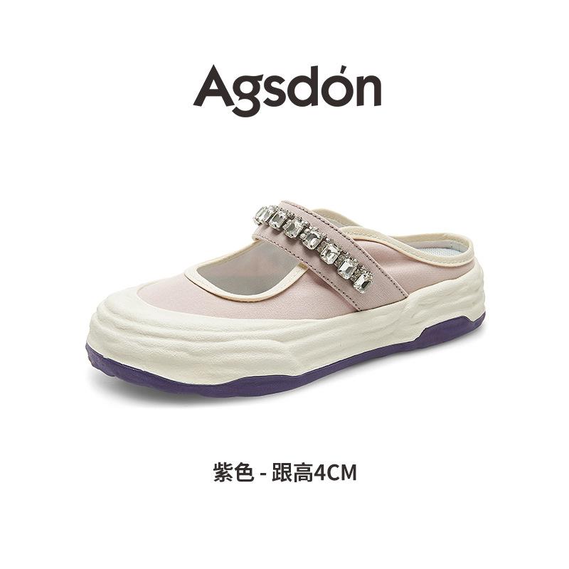 Augustine taška hlava poloviční pantofle dámské 2025 nové podzimní lehké sandály na platformě na jedno našlápnutí plátěné boty