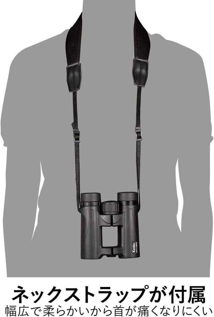 KENKO Binoculars SGEX OP WP 8x34 Daho Prism 8x Magnification 34mm Aperture IPX7 Waterproof Full Multi-Coated 912102